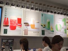 -叶子与茶(苏宁广场店)