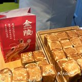 仙豆糕到底是谁爱吃啊！！！