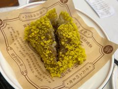 -皇马假日醉海南大酒店·假日一品派茶楼(秀英店)