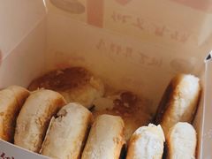 -矮子馅饼(大成路店)