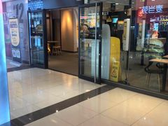 门面-麦当劳(长兴路万达店)