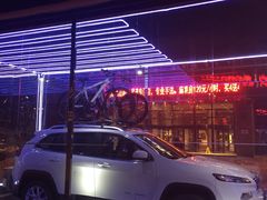 -长白山凯悦酒店·市集咖啡厅