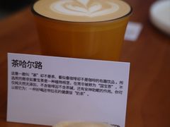 -fishtank鱼缸咖啡(三山街店)