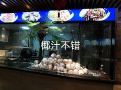 -悦鼎汇海鲜姿造
