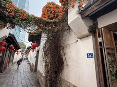 -三坊七巷历史文化街区