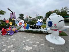 -季高兔窝窝亲子园(上海薰衣草公园店)