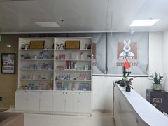 -兔博士口腔(长安分院)
