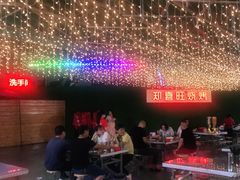 -郑喜旺烧烤(新密总店)
