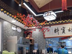 -秦君宝手擀菠菜面(金花路店)