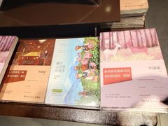 -北方图书城(沈阳天地店)