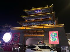 -鼓楼夜市