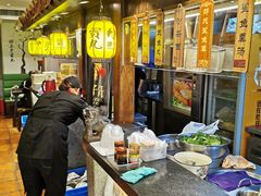 -邵子牙·中华老字号(定安路店)