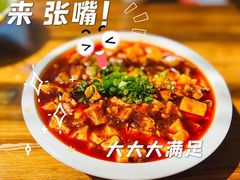 -川外川(星海店)