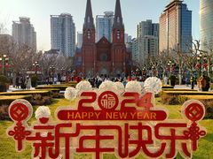 -徐家汇天主堂