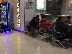 -万达影城(洛阳万达广场IMAX激光店)