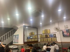 大堂-民信老铺(华盖路店)