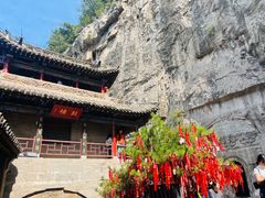 -娲皇宫