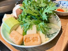 -然锅料理