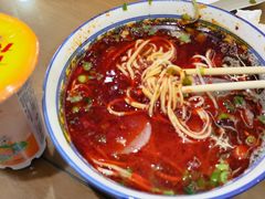 -清真磨沟沿老字号牛肉面(总店)