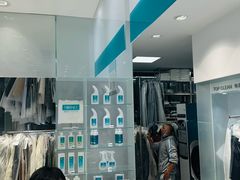 -福奈特洗衣·洗鞋·奢侈品护理(浦东南路店)
