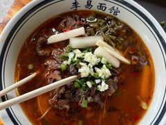 -李易面馆(树木岭店)