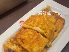 -邢氏老太太烤串(北兴街店)