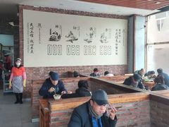 -大福来(瑶环路店)