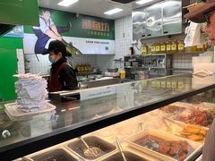 -酥鱼坊(延长西路总店)