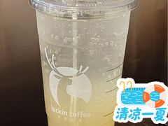 -老三样·旧食新味(船山路店)