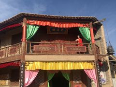 -镇北堡西部影城