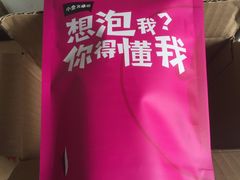 -大润发(浒关店)