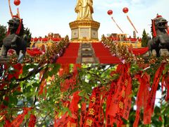 -广州莲花山旅游区