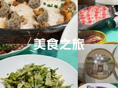 -瓯菜排档·温州海鲜(玕南店)