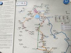 -沂蒙山旅游区云蒙景区(蒙山国家森林公园)
