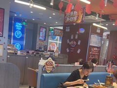 -鱼酷活鱼烤鱼(沈阳大悦城店)