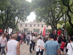 -南京中国近代史遗址博物馆(南京总统府)