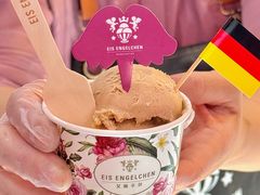 -EIS ENGELCHEN艾斯辛尔