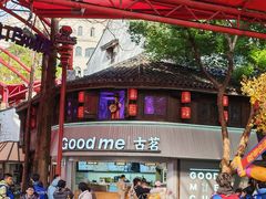 -杭州宋城