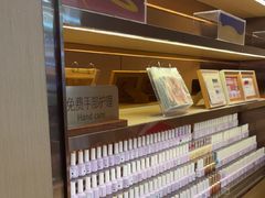 -海底捞火锅(万达广场店)