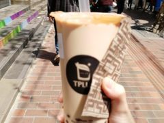 -TPLUS茶家(淮海店)