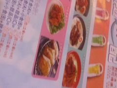 android_upload_pic-味千拉面(上海松江二店)