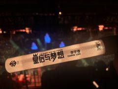 -华熙生物·润百颜ECM中心