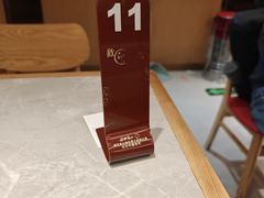 -好這口重庆小面(总店)