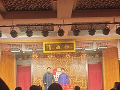 -青曲社相声(易俗街区店)