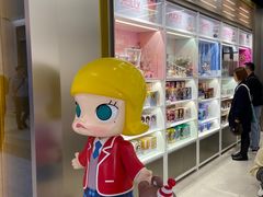 -泡泡玛特POPMART(赛格国际购物中心店)