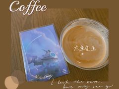 -fishtank鱼缸咖啡(三山街店)