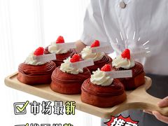 -刘清西点蛋糕烘焙培训学校