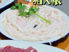 猪X根-华哥新鲜猪精品美食