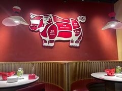 -辣可可·现炒黄牛肉(皇庭广场店)