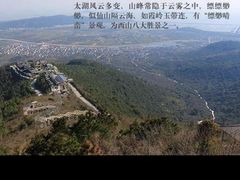 -缥缈峰景区